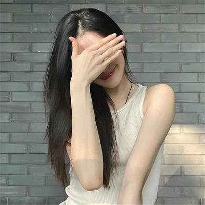 撞到正